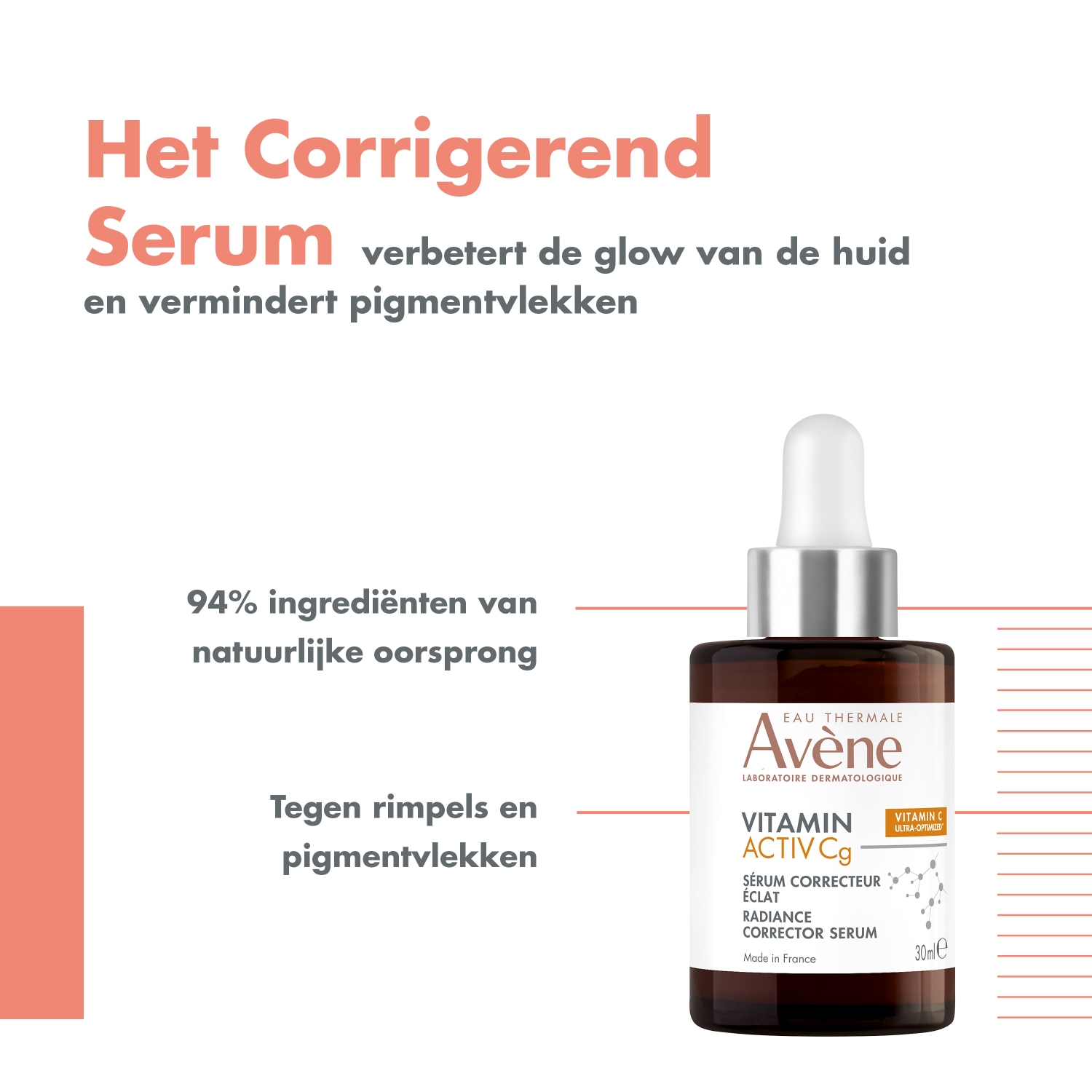 Avène Anti-Aging Serum Vitamin Activ CG Radiance Geconcentreerd Serum - 30 ml