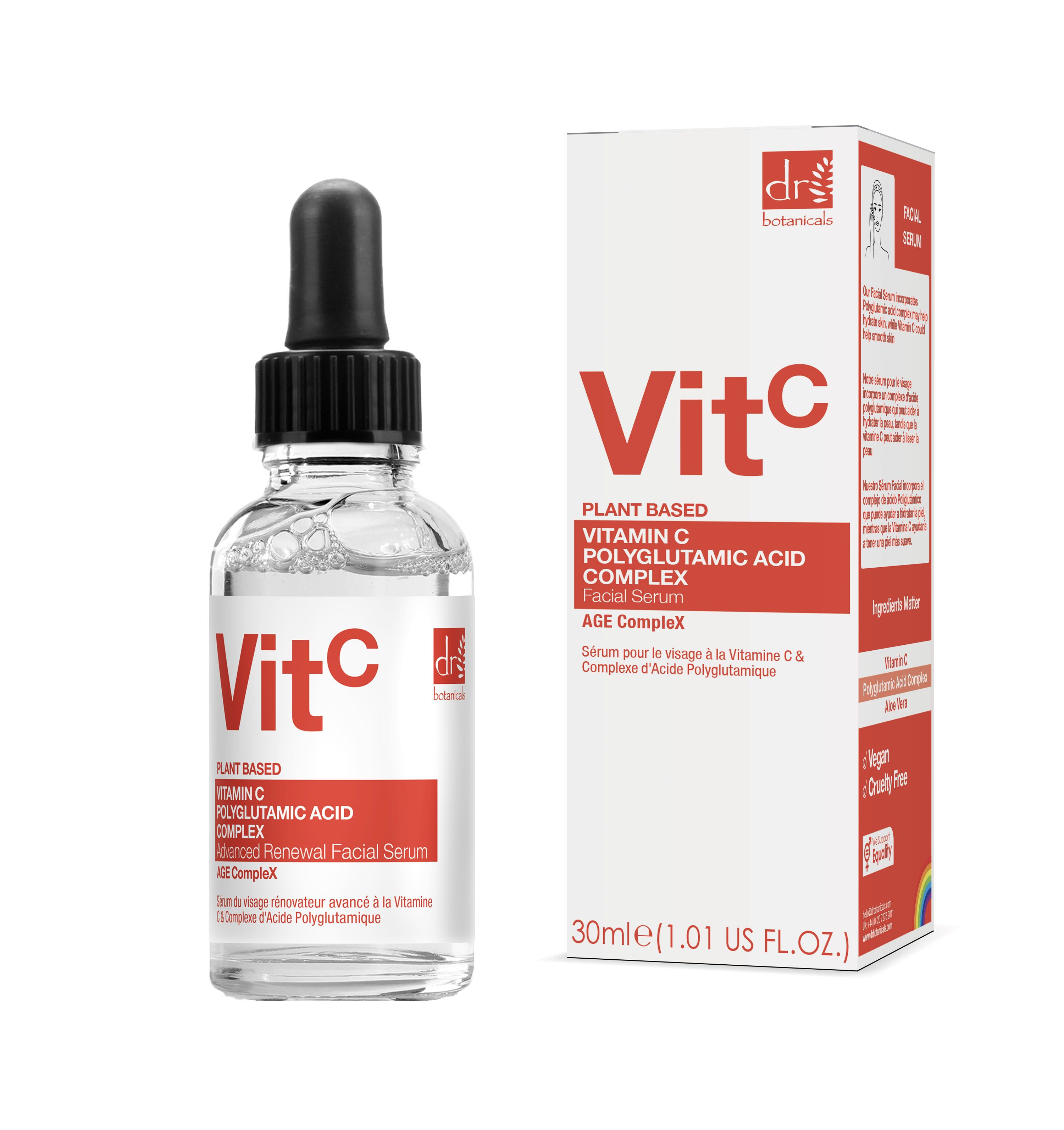Posvetljevalni serum za obraz z vitaminom C in poliglutaminsko kislino Serumi