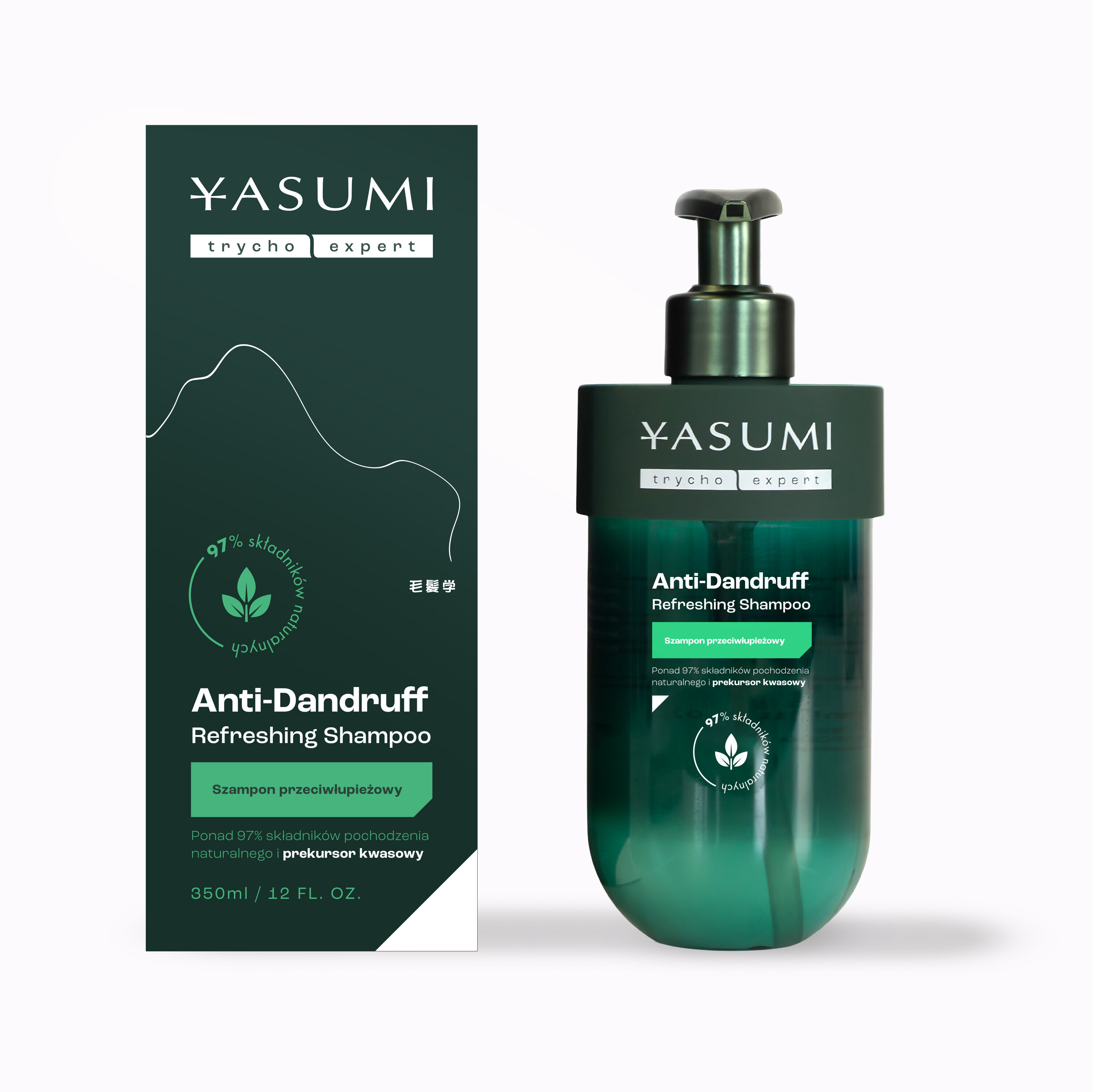 Yasumi TrychoExpert