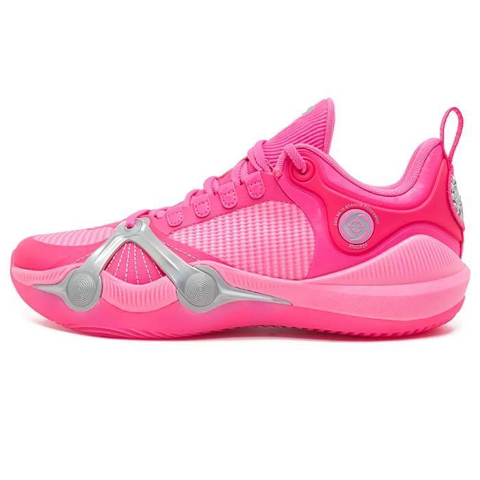 Chaussures de basketball Rigorer BP1 Kaleidoscope