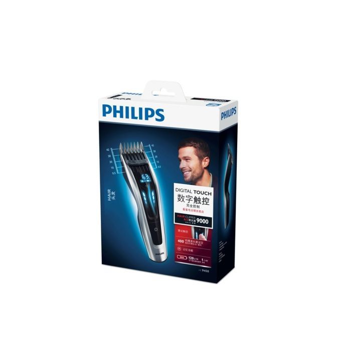Cortapelos Philips HC9450/15 Serie 9000 - Negro