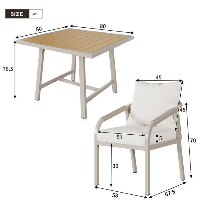 Conjunto de mesa y sillas de jardín - Conjunto de comedor exterior con mesa y 4 sillas con tablero con efecto madera y respaldo de cuerda.