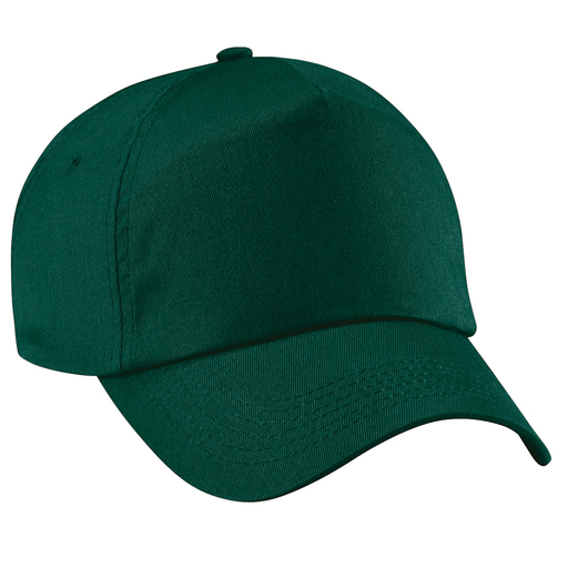 Gorra/visera Basic 5 Paneles Beechfield (Paquete De 2)