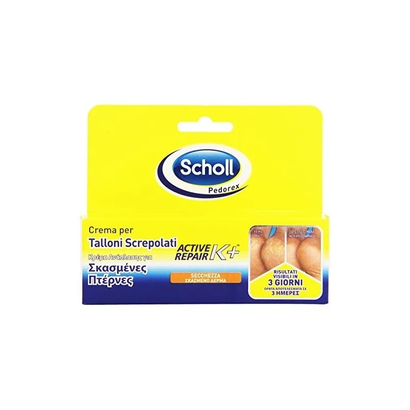 Crème pour talons fendillés SCHOLL Active Repair K+ 60 ml