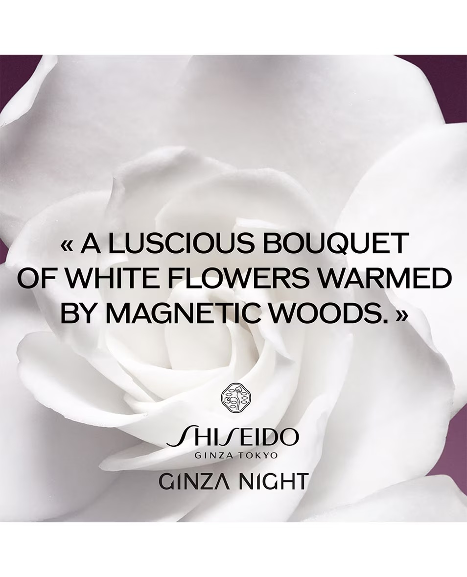 SHISEIDO Ginza Night Eau de Parfum Intense