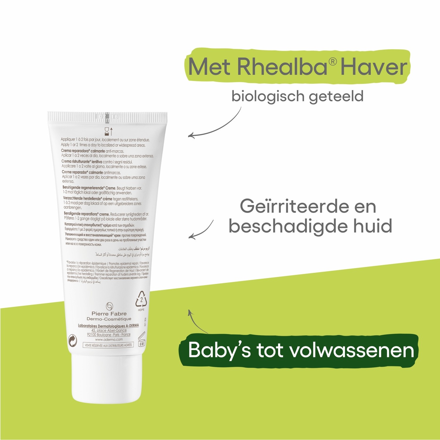 A-DERMA Epithelial krema za tijelo AH ULTRA umirujuća i obnavljajuća krema - 100 ml