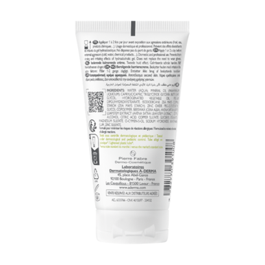 A-Derma Suojaava Voide Ärtyneelle Iholle Dermalibour 50 ml 50 ml