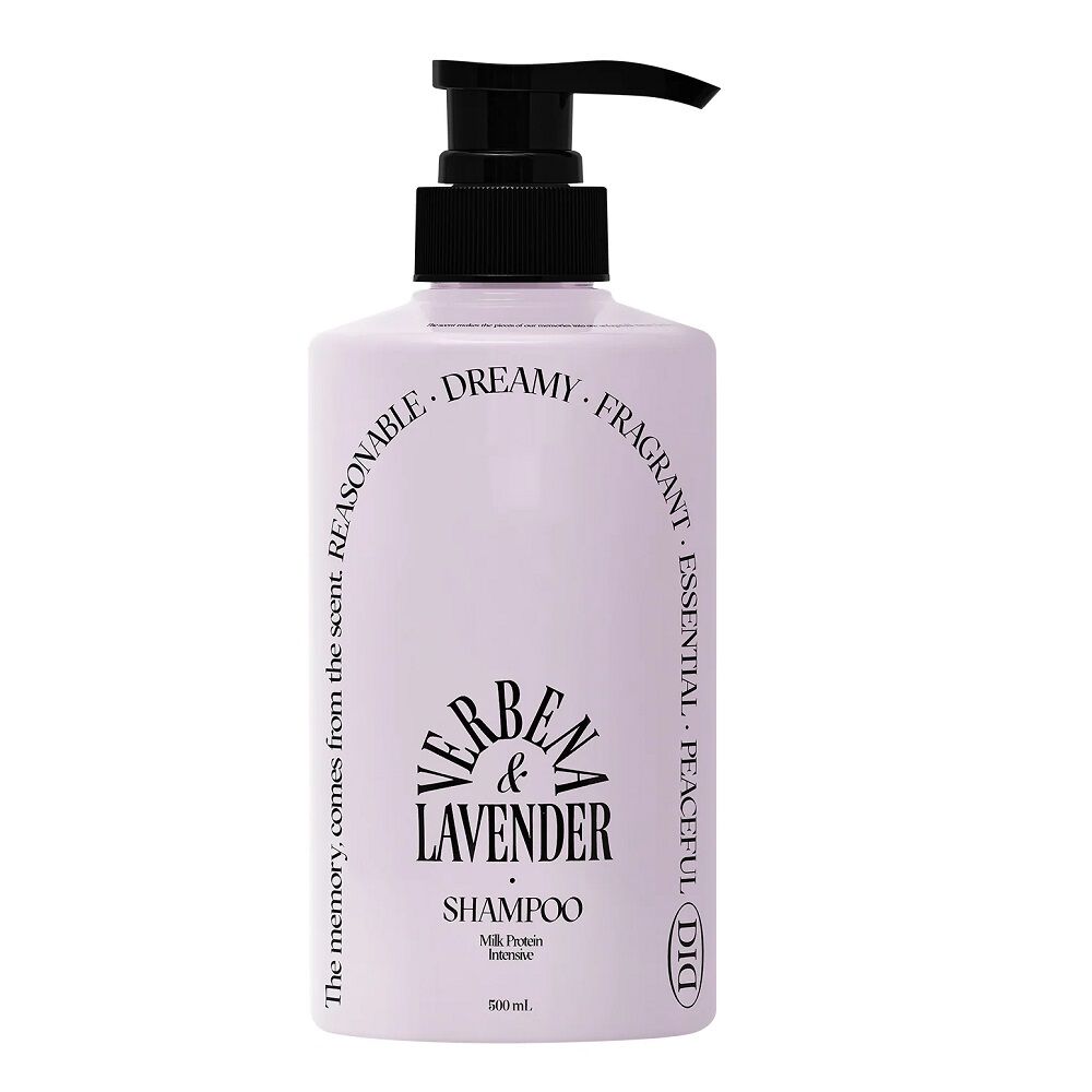 odiD Verveine et Lavande