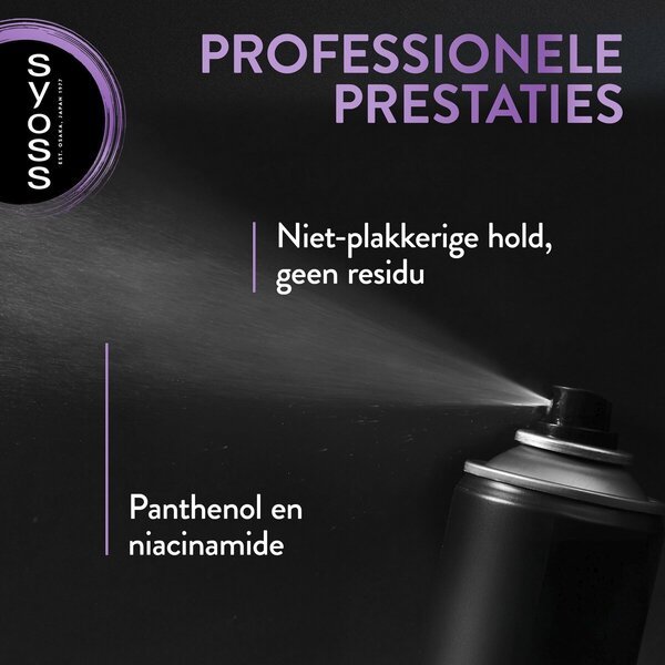 Syoss Hold 3 Fullness matu laka<br>300ml