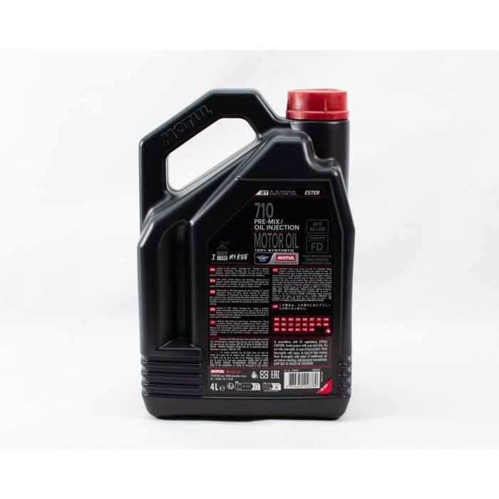 Lata de 4 litros de aceite Motul 710 para motores de 2 tiempos, para mezclar con motos de enduro, motocross y scooters de 50 cc.