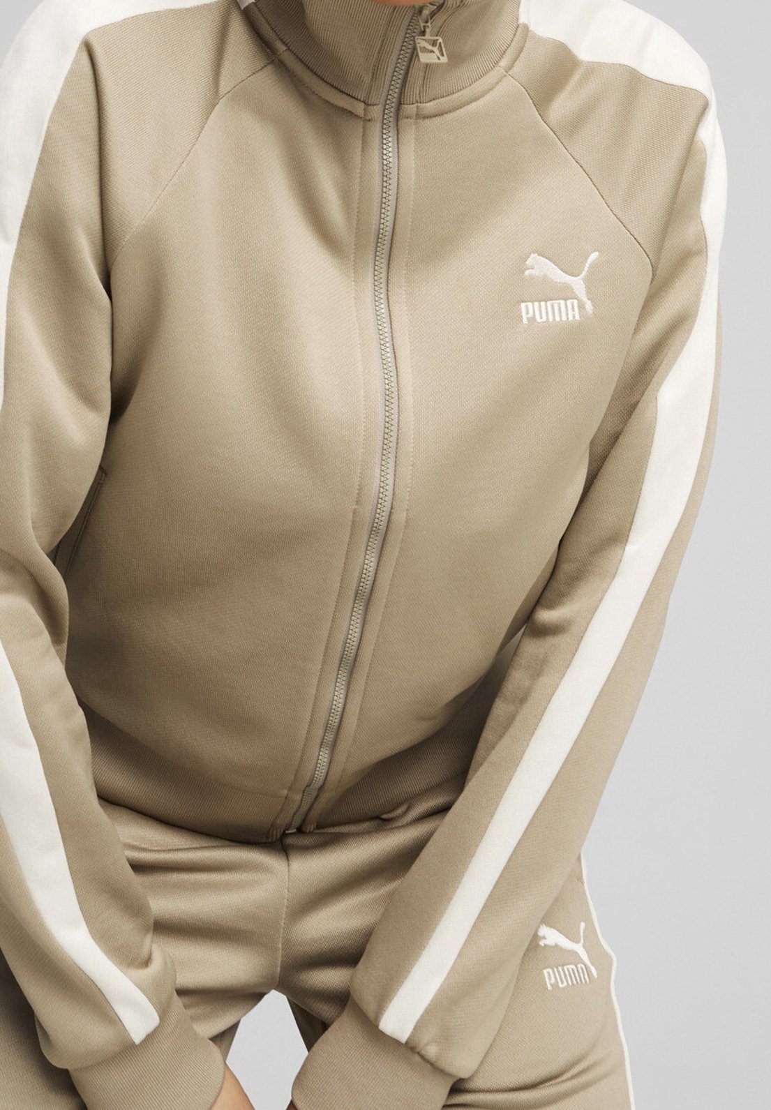 Puma trainingsjack - beige