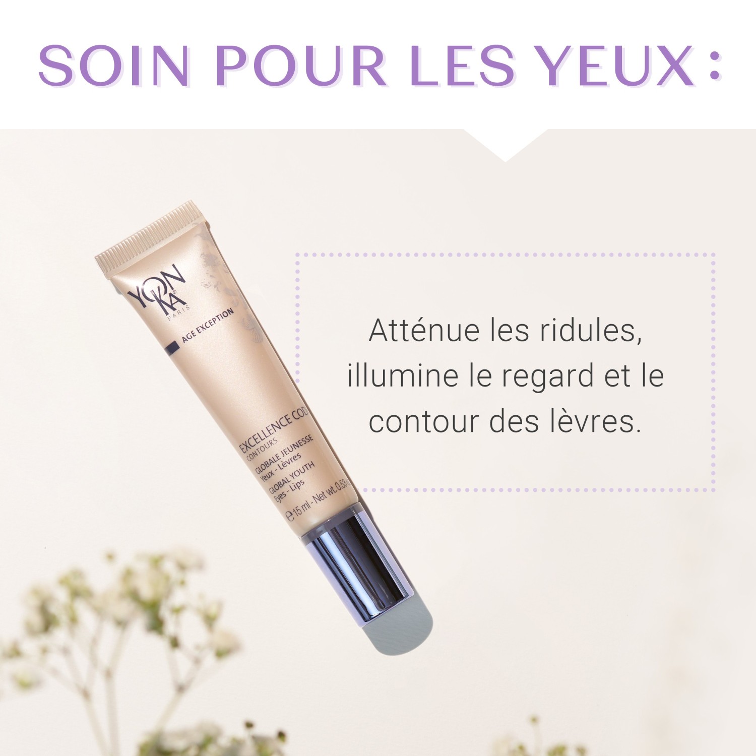 Yon-Ka Excellence Code Crème Contours