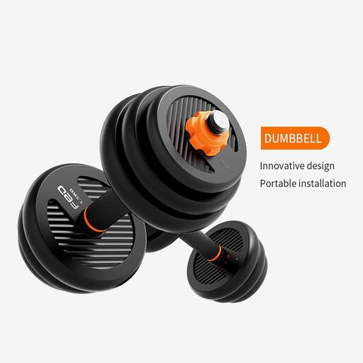 Αλτήρες Fitness Tech 20kg