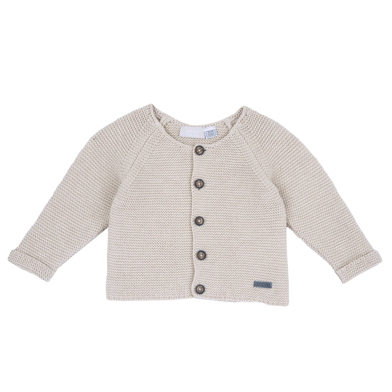 Gilet beige en maille