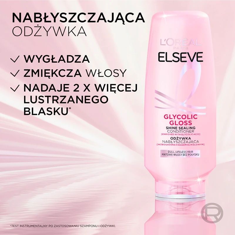 L'Oréal Paris Elseve Glycolic Gloss балзам за сјај косе