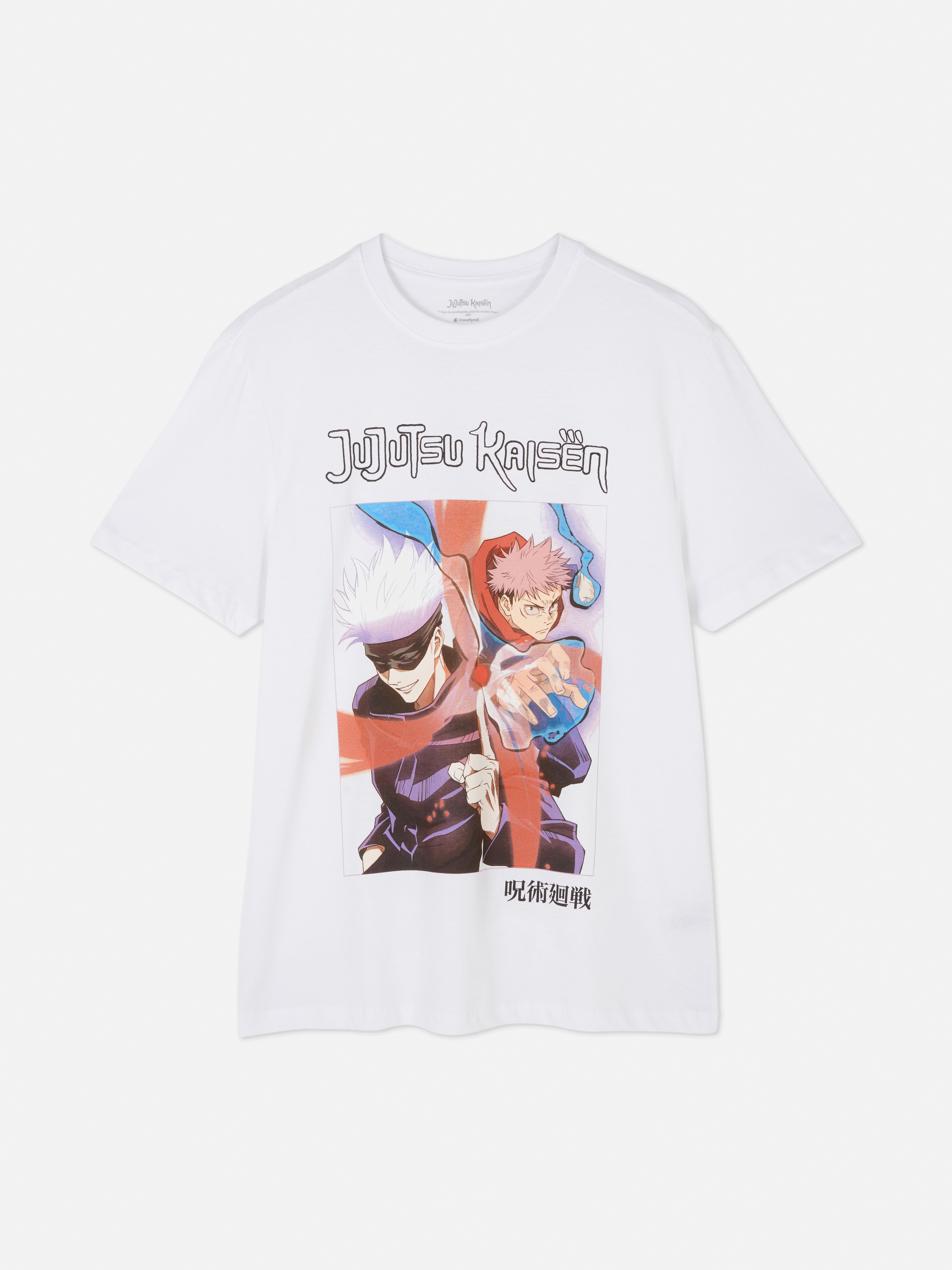 Tricou cu personajul Jujitsu Kaisen. Un tricou cu mânecă scurtă cu un design Jujitsu Kaisen.