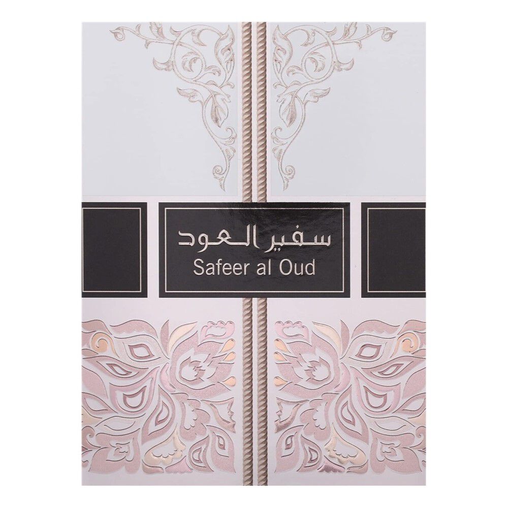 Ard al Zaafaran Safeer Al Oud