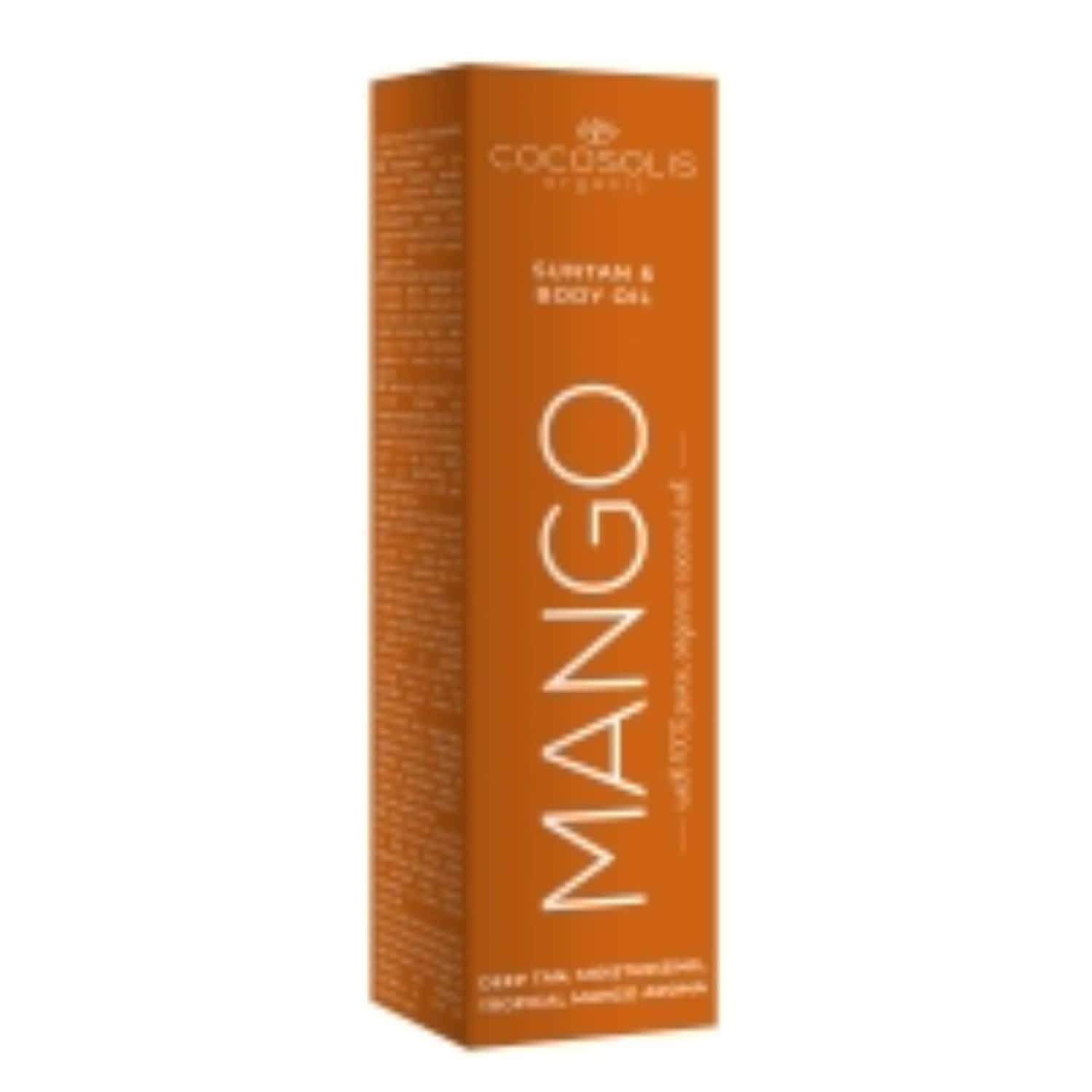 Mango ķermeņa eļļa iedeguma eļļa - 110 ml