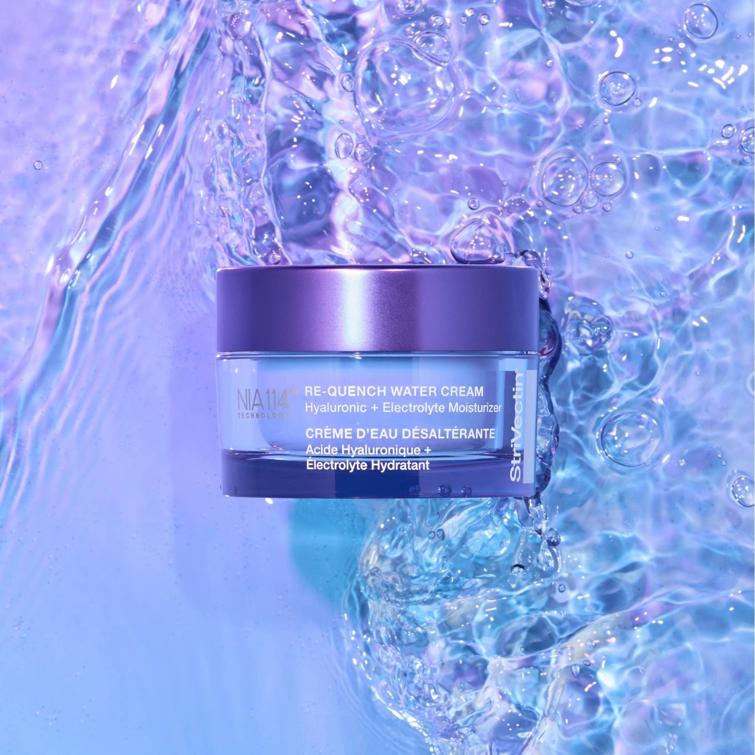 StriVectin Crème d'eau désaltérante 50ml