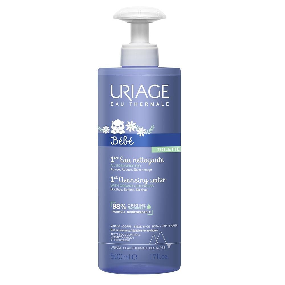 Uriage Baby