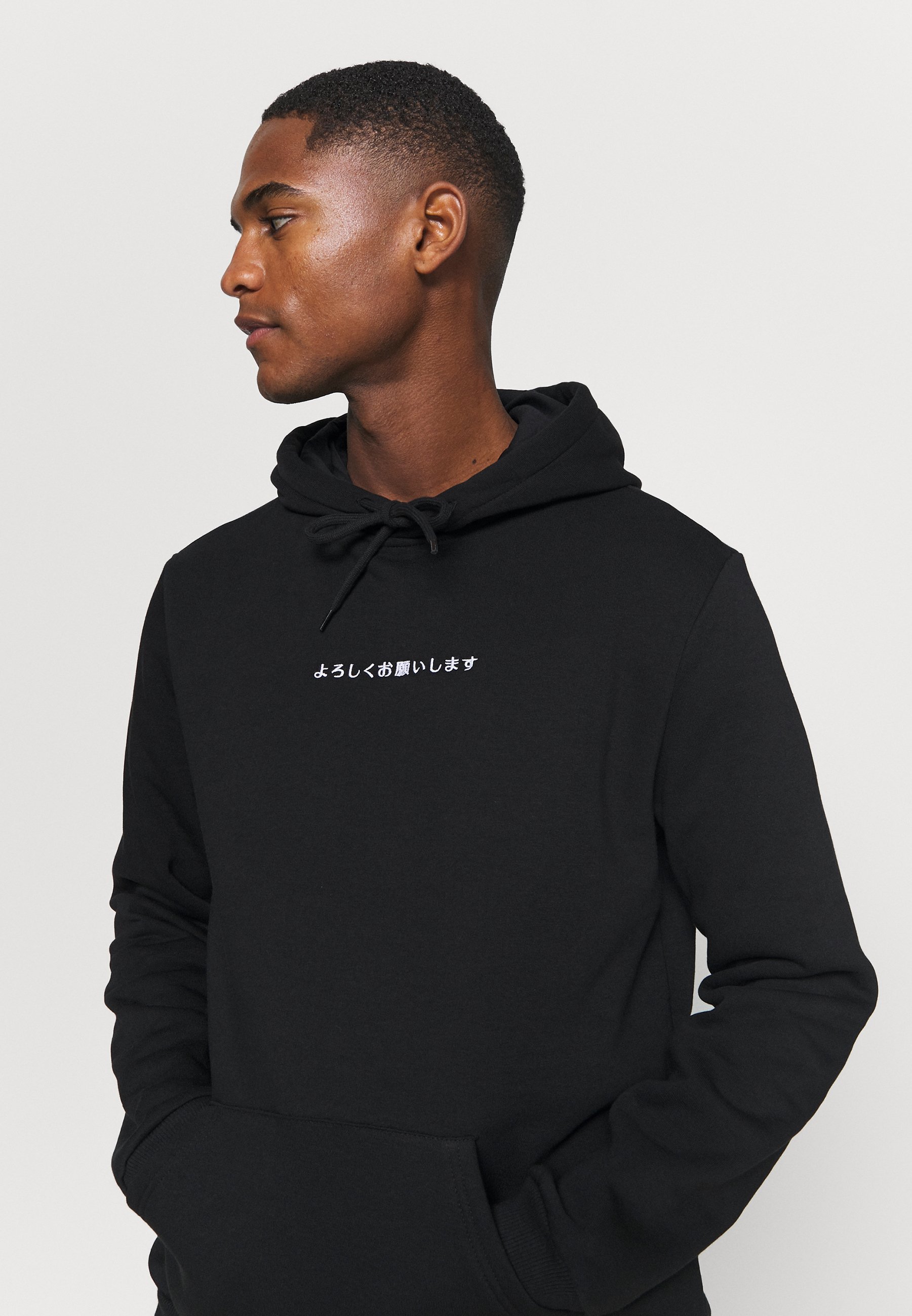 Pier One Hoodie - zwart