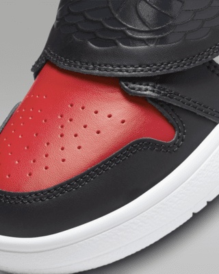 Sky Jordan 1 Younger Kids' Shoe