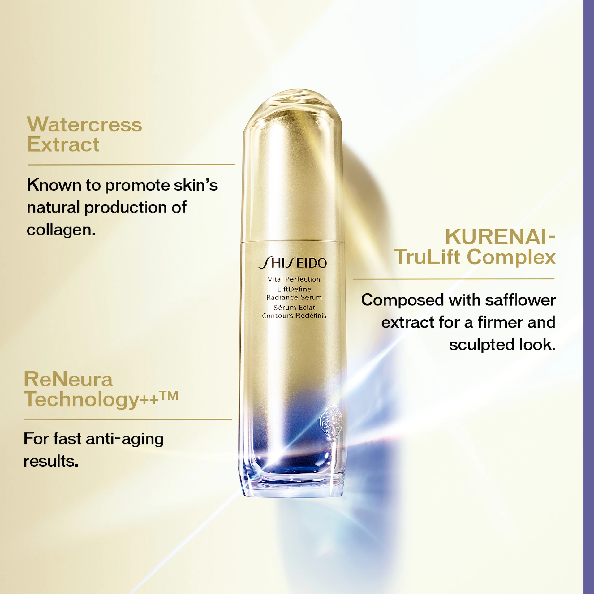 Shiseido Vital Perfection LiftDefine serum za blistav izgled 40 ml