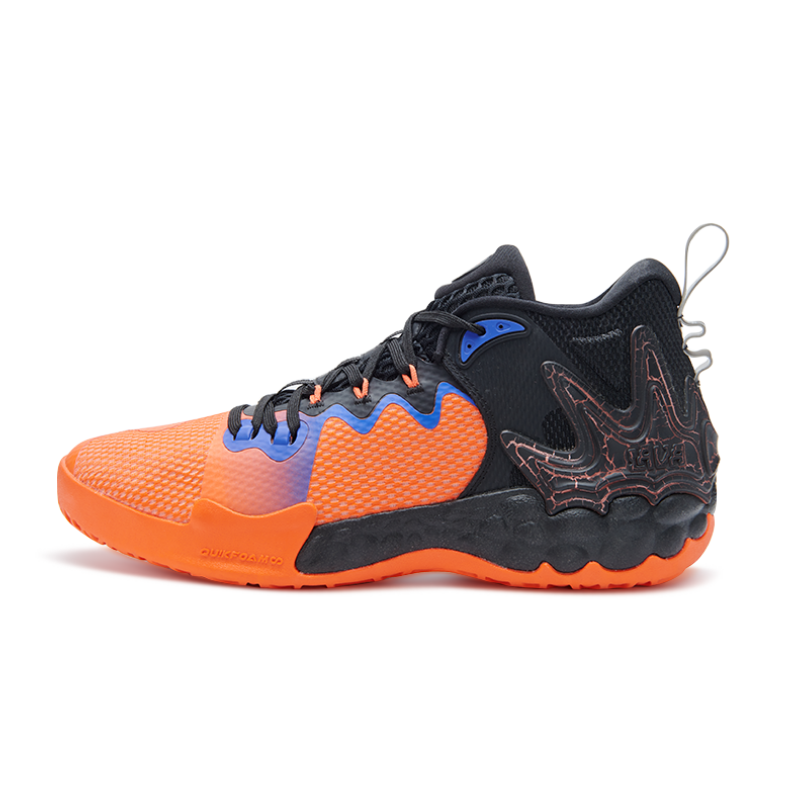 Scarpe da basket da allenamento da uomo alla moda con assorbimento degli urti W572131108, sneakers indossabili antiscivolo