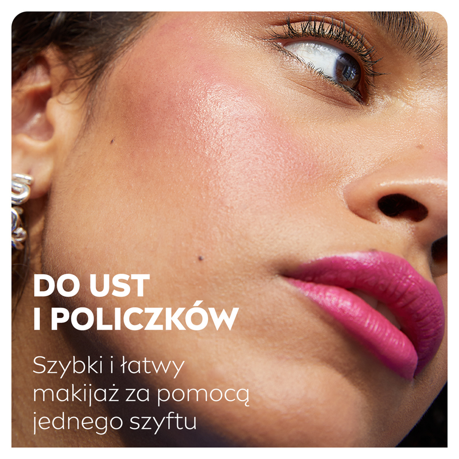 Nivea Caring Beauty 3 σε 1