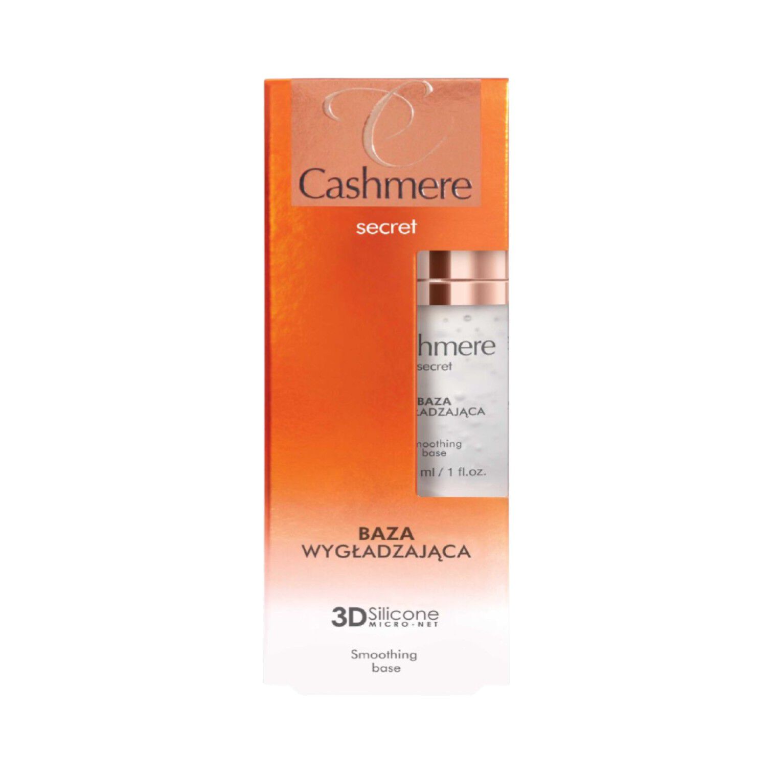 Cashmere Smoothing Makeup Base 30ml Secret