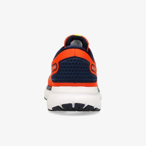  Brooks Trace 2