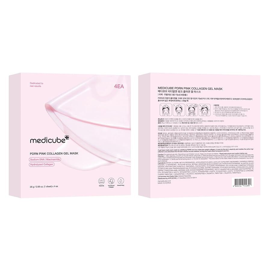 Medicube PDRN Collagène rose