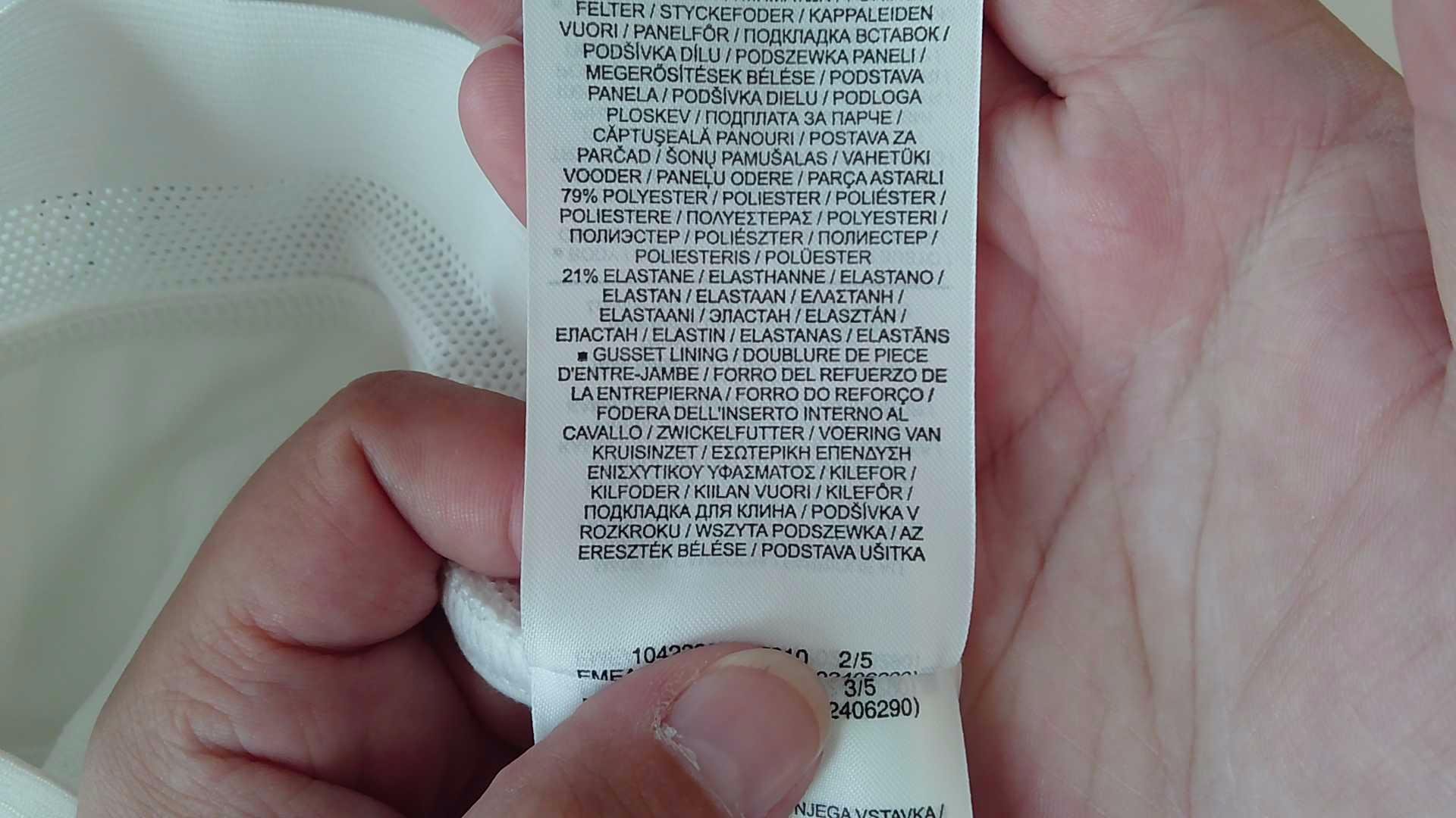 Nike Performance ADVANTAGE ACE SHORT - Sportske kratke hlače - bijele/bijele