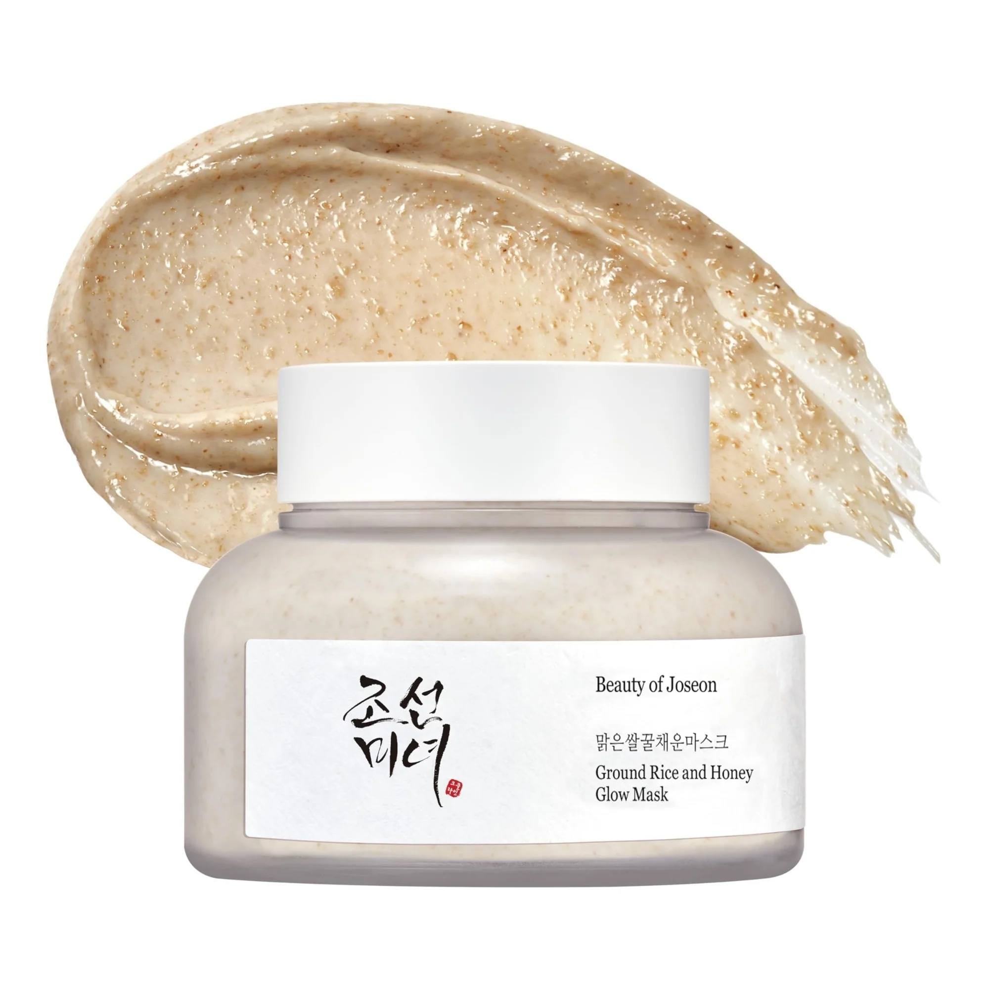 Viso Ground Rice and Honey Glow Mask - Maschera Purificante viso, Maschera Illuminante viso, Maschera Idratante viso