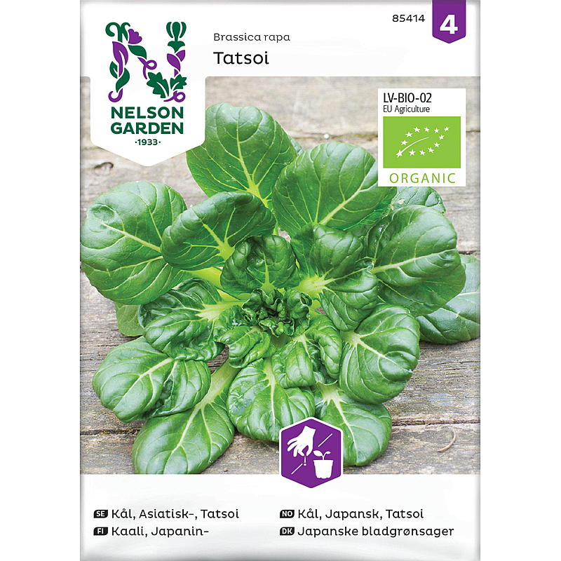 Semillas de hortalizas de hoja japonesas, Tatsoi, del jardín Nelson