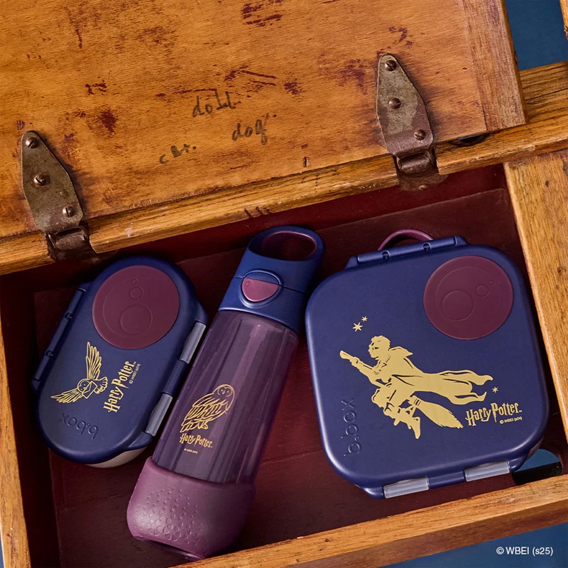b.box Harija Potera uzkodu kaste maza pusdienu kastīte