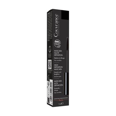 Avène Couvrance High Definition maskara črna 7 ml
