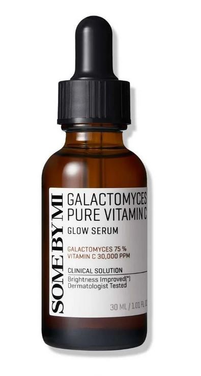 Galactomyces Pure Vitamin C Glow Serum za lice Serumi