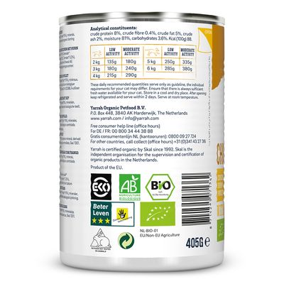 Yarrah Organic Chunks Voordeelverpakking 12 x 405 g