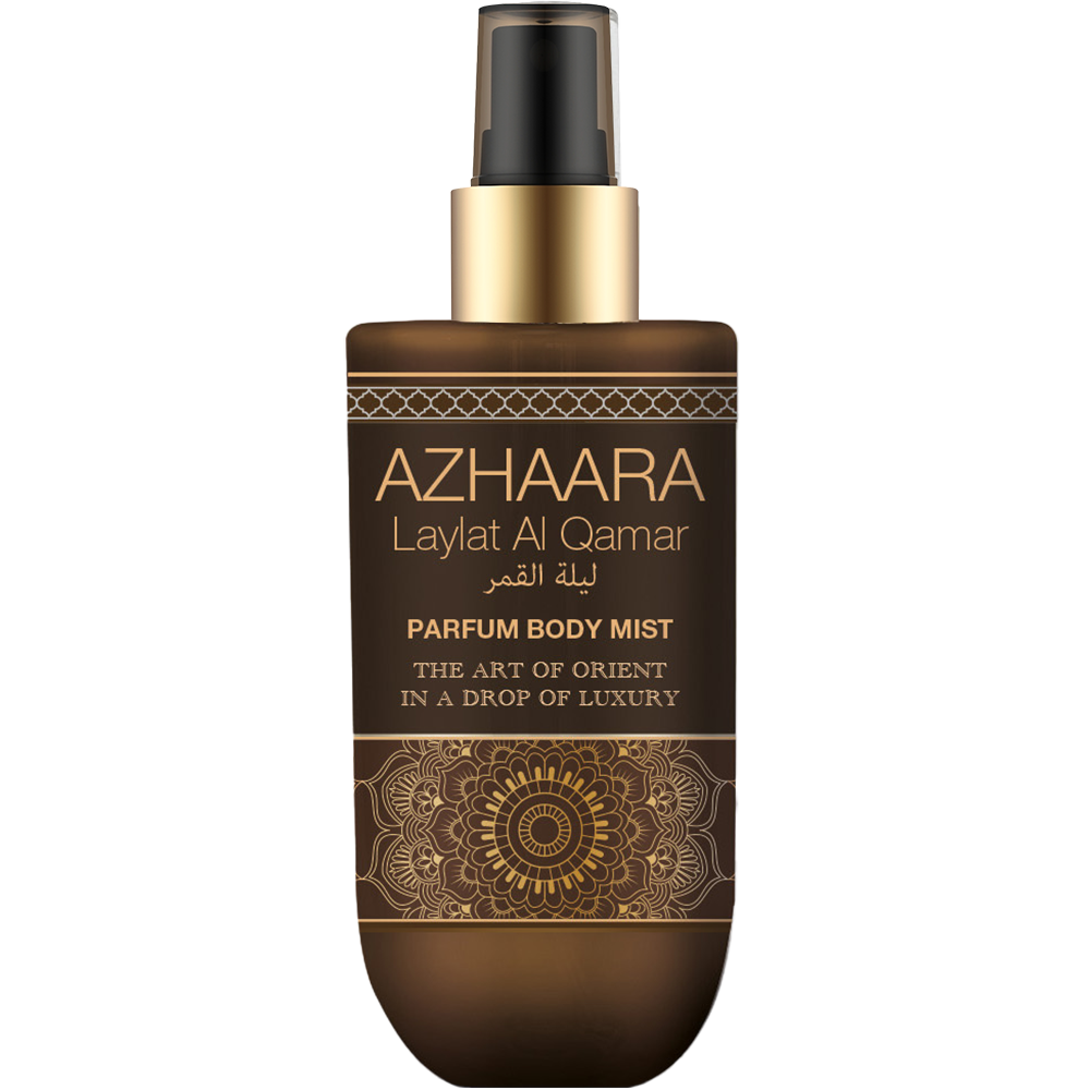 Azhaara Laylat Al Qamar