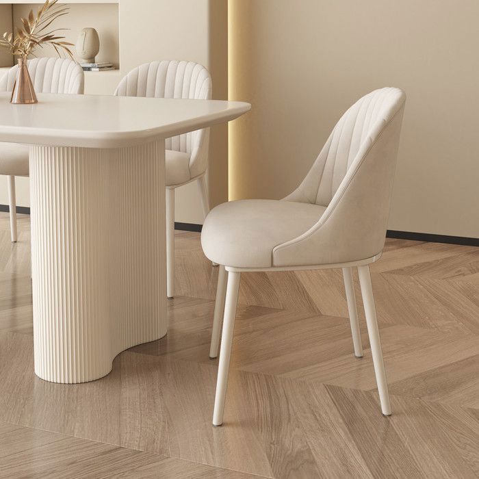Set of 2 Scandinavian chairs in beige corduroy, tufted backrest, white metal legs, modern dining room