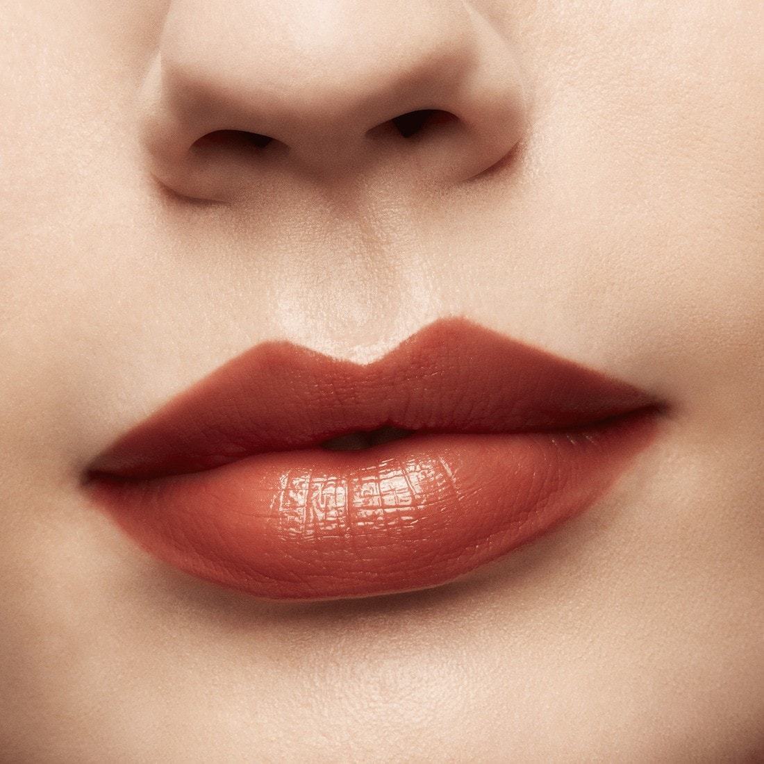 MAC Lusterglass lūpų dažai - 3 g