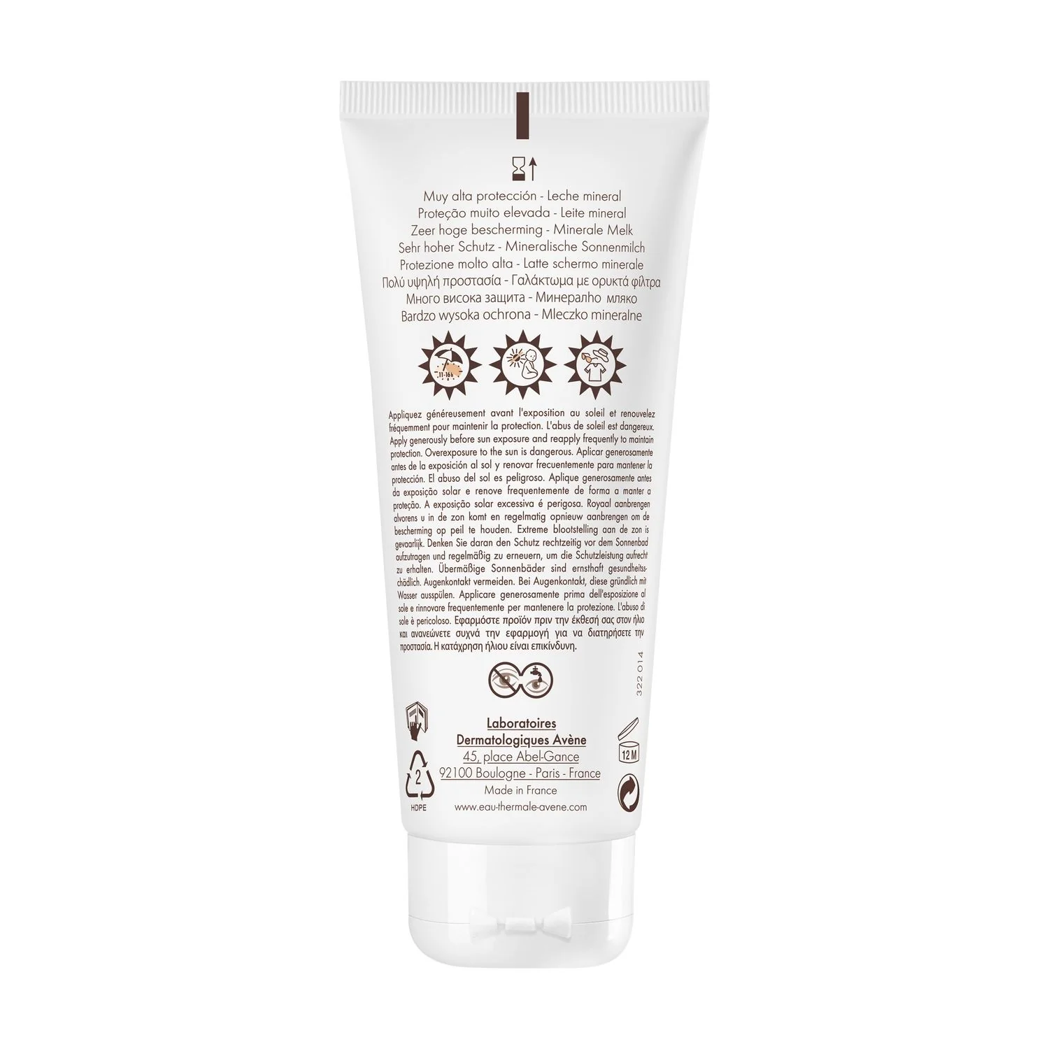 Suncare Latte Schermo Minerale SPF50+ - Latte solare corpo alta prot., Solare viso alta prot.