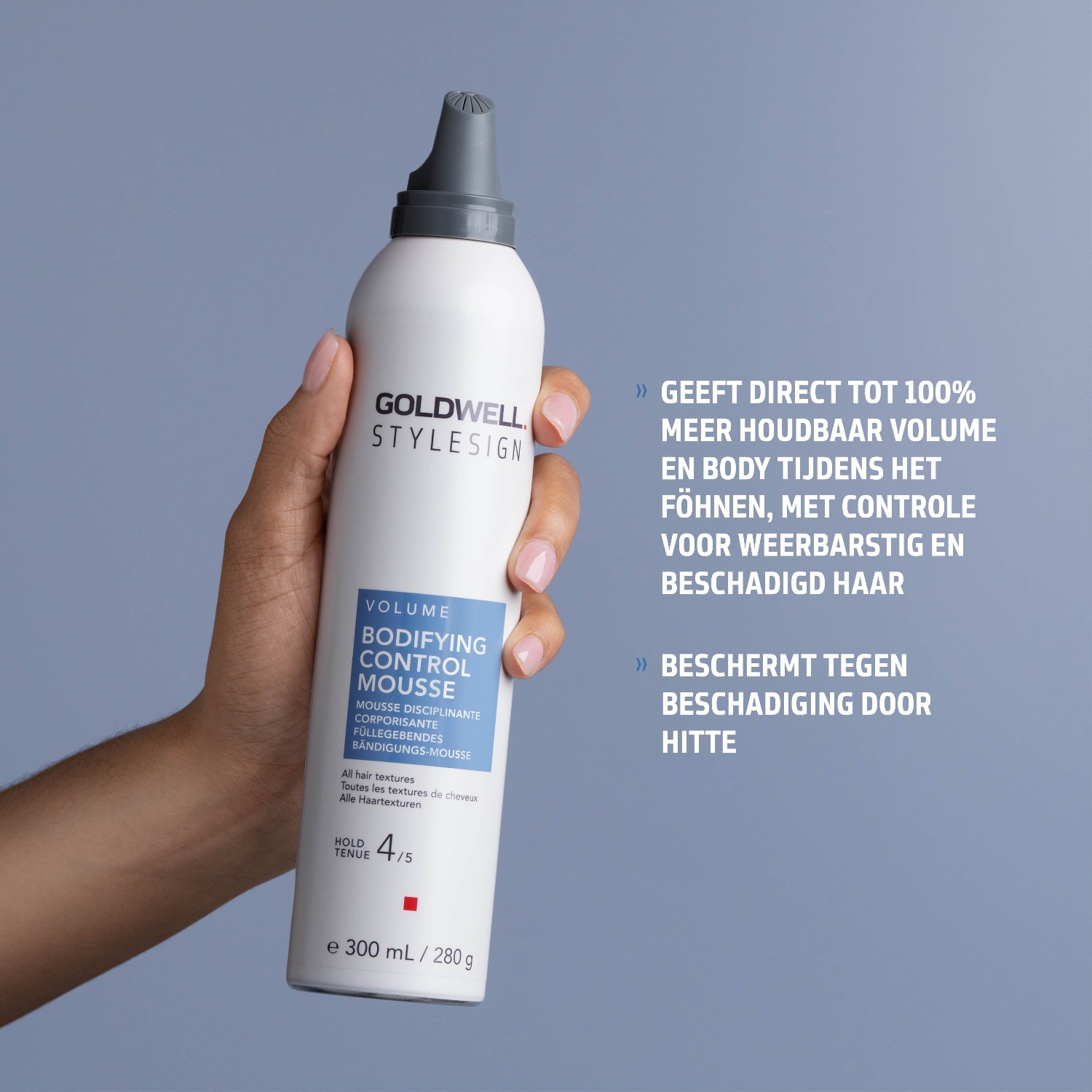 Goldwell Stylesign pjena za kosu za oblikovanje tijela - 300 ml