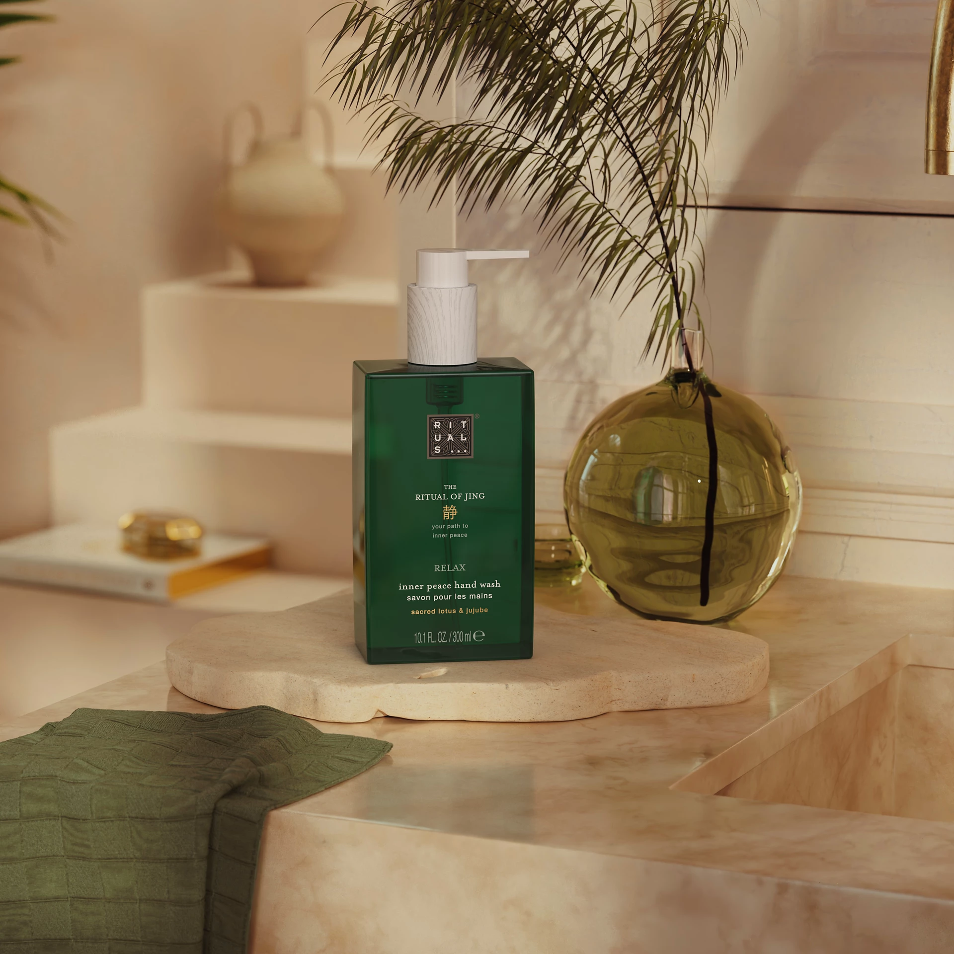 The Ritual Of Jing sapun za ruke 300 ml - Rituals