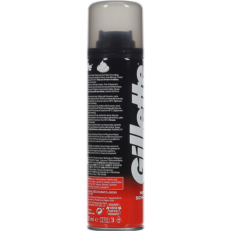 Espuma de afeitar Gillette 200 ml regular Gillette