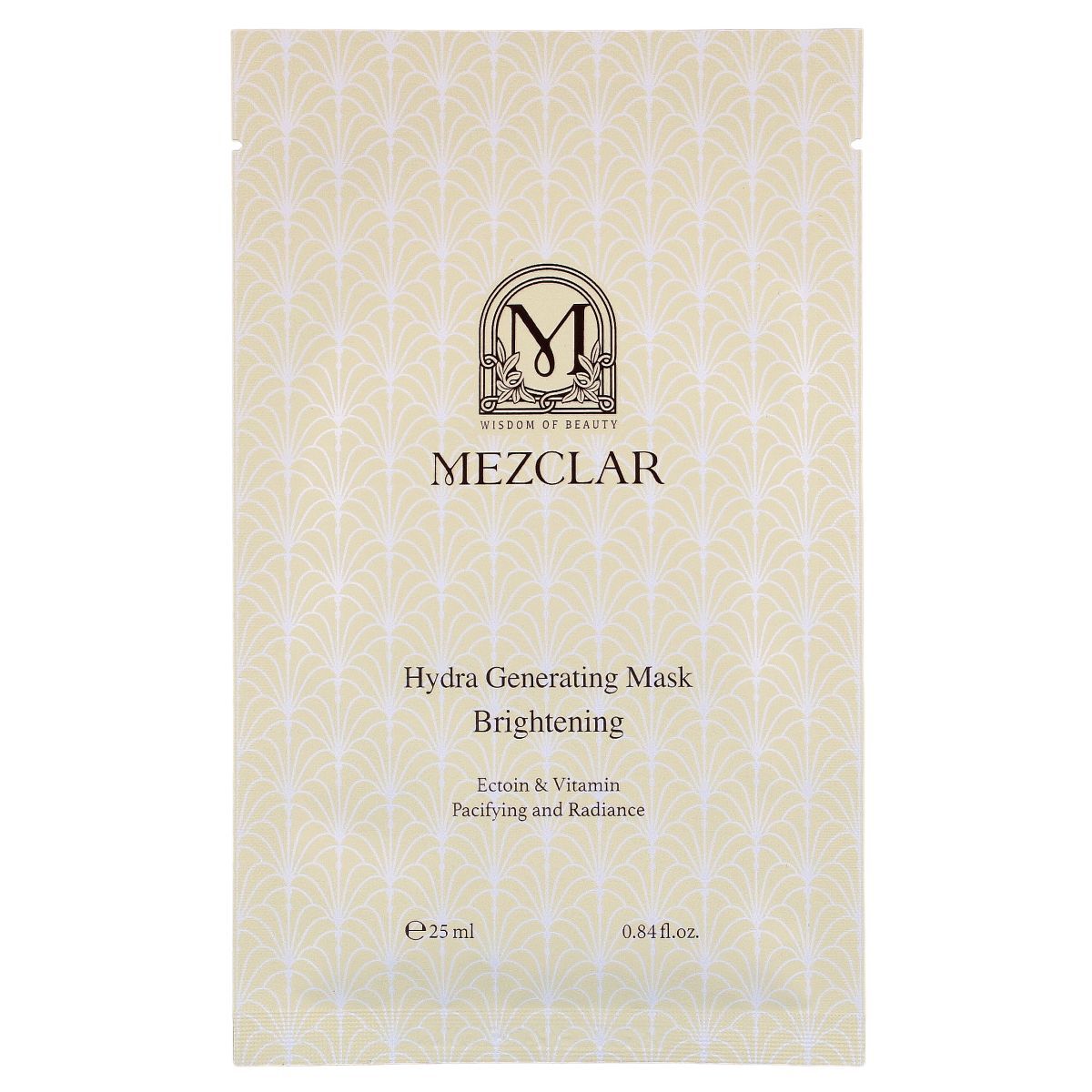 Mezclar