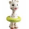 2023 Bath Set - VULLI - Sophie the Giraffe - Baby