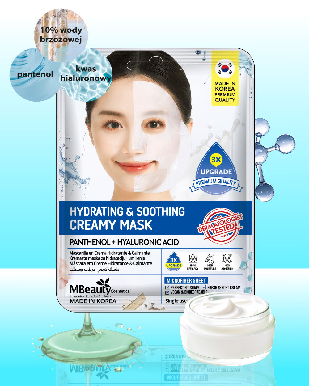 MBeauty