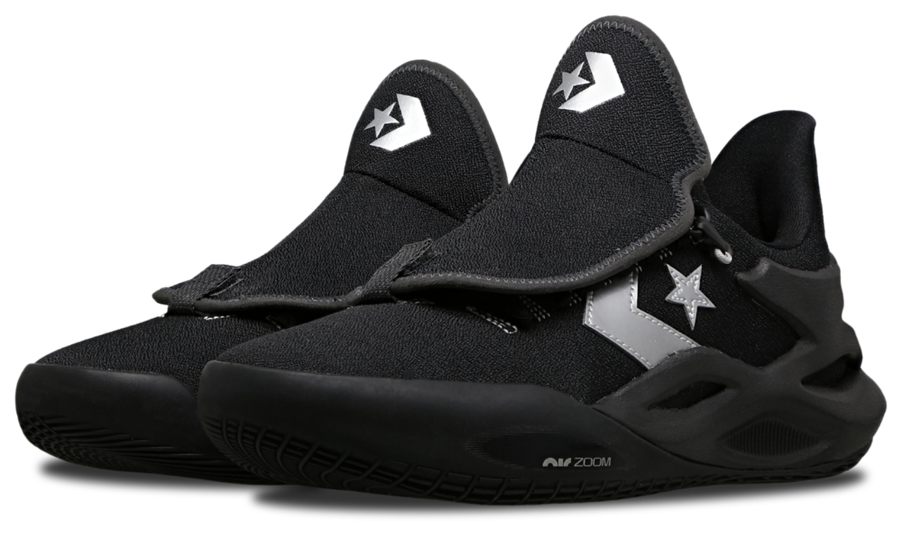 Converse All Star BB Trilliant Cx Low